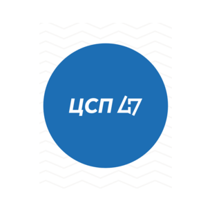 ГАУ ЛО ЦСП