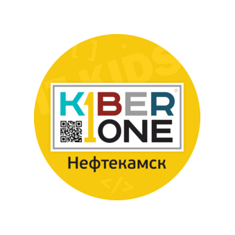 KIBERone (ИП Тарасов Григорий Павлович)