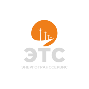 Энерготранссервис