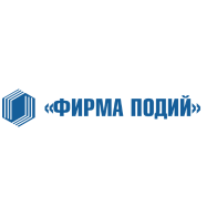 Фирма Подий,ООО