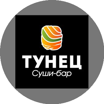 Суши-бар Тунец