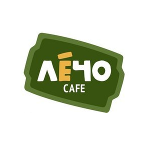 Кафе Лечо