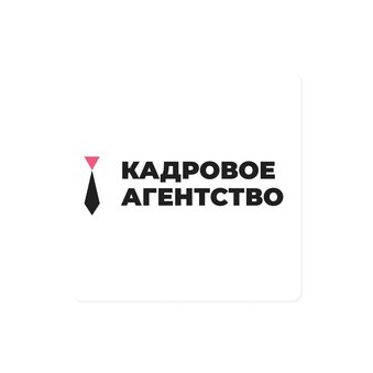 Фомина Юлия Александровна