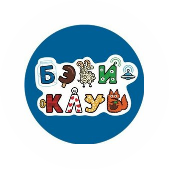Бэби-клуб (ИП Святова Надежда Александровна)