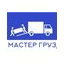 Сервис +