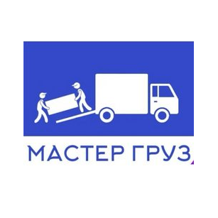 Сервис +