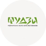 Плаза де Люкс