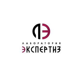 Лаборатория Экспертиз