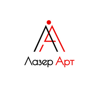 Лазер арт