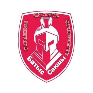 Батыс Сақшы