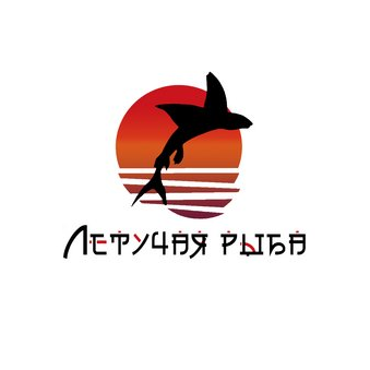 Белецкий Никита Валерьевич