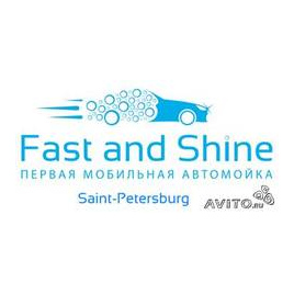 Fast And Shine