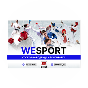 Климашевский Вадим Сергеевич