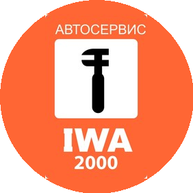 ИВА-2000