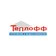ЦСиО Теплофф