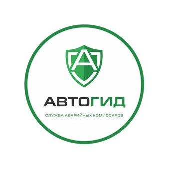 Автогид