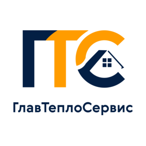 ГлавТеплоСервис
