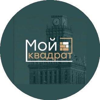 Мой квадрат