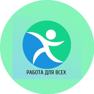Школьная Татьяна Станиславона ​