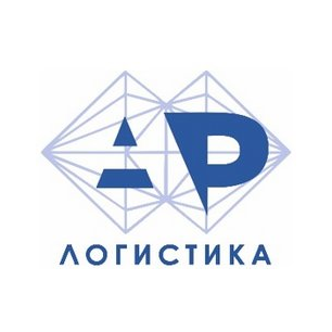 АР ЛОГИСТИКА