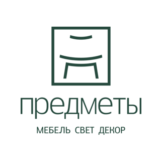 Интерьерный салон Предметы