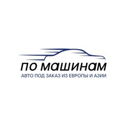 SafeCarVL