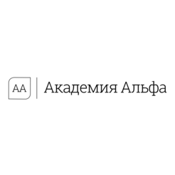 Академия ДПО Альфа
