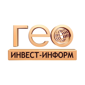 ГЕО Инвест-Информ