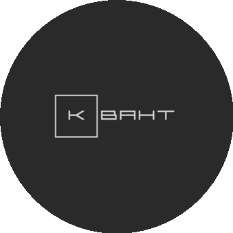 Парк курьеров КВАНТ