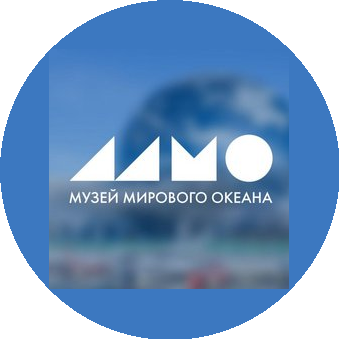 ФГБУК Музей Мирового океана