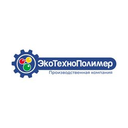 ЭкоТехноПолимер