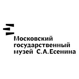 ГБУК г. Москвы Московский государственный музей С.А. Есенина