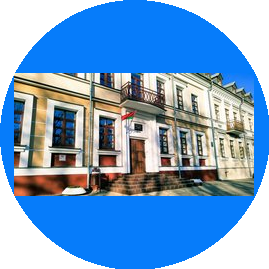 Брестский зональный центр гигиены и эпидемиологии