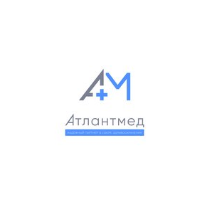 Атлантмед