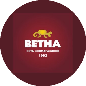 ВЕТНА