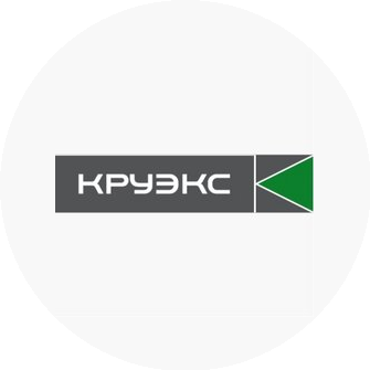 КРУЭКС