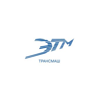 Транспортное машиностроение