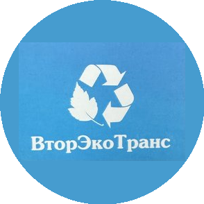 ВторЭкоТранс