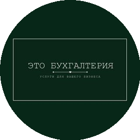 Вадутова Алина Олеговна