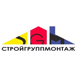 СТРОЙГРУППМОНТАЖ