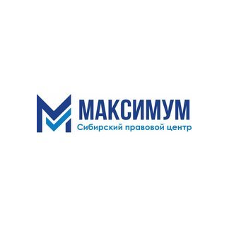 Правовой центр Максимум