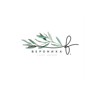 Цветы Вероника