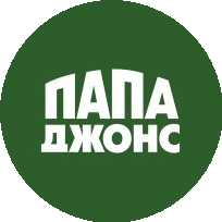 ПАПА ДЖОНС