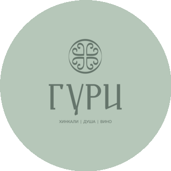 ГУРИ