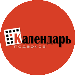 Золотой Лебедь