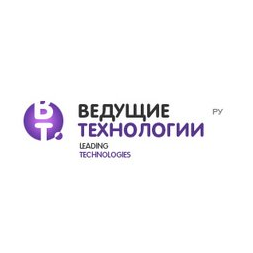 Ведущие Технологии