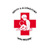 Медицинский центр Соколова А.Н.