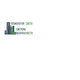 ТЕХНОЛОГИЯ СВЕТА