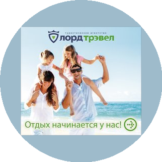 Хайрулина Владлена Владимировна