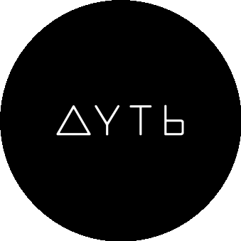 Сеть Лаунж-баров Дуть